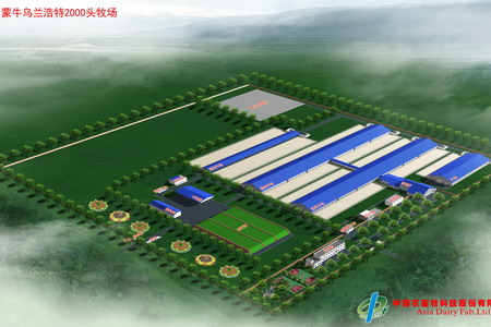 必发集团app下载装置(中国游)官网