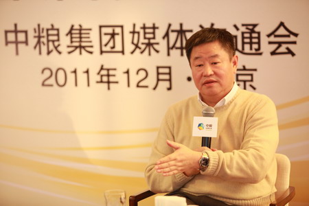 必发集团app下载装置(中国游)官网