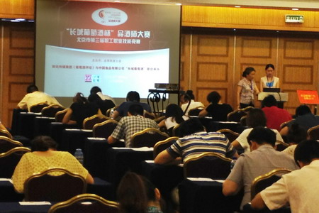 必发集团app下载装置(中国游)官网