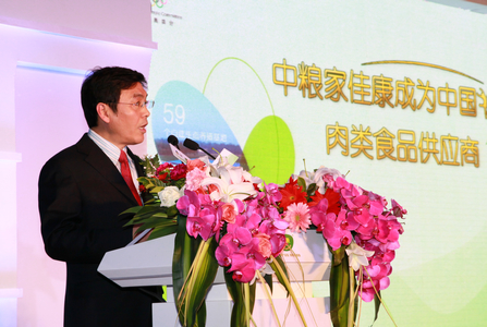 必发集团app下载装置(中国游)官网