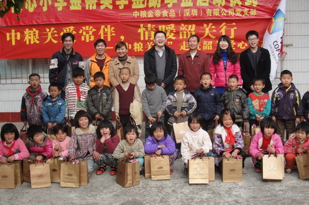 必发集团app下载装置(中国游)官网