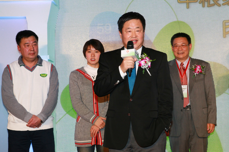 必发集团app下载装置(中国游)官网