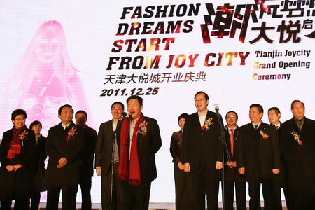 必发集团app下载装置(中国游)官网