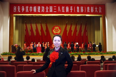 必发集团app下载装置(中国游)官网