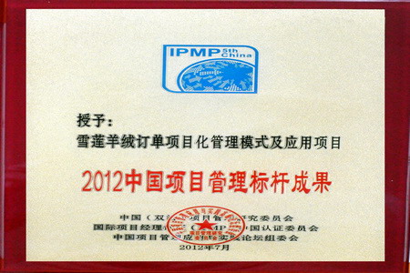必发集团app下载装置(中国游)官网