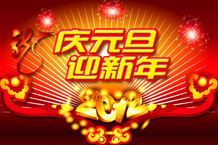必发集团app下载装置(中国游)官网