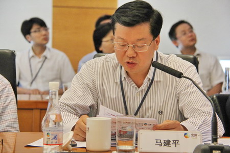 必发集团app下载装置(中国游)官网