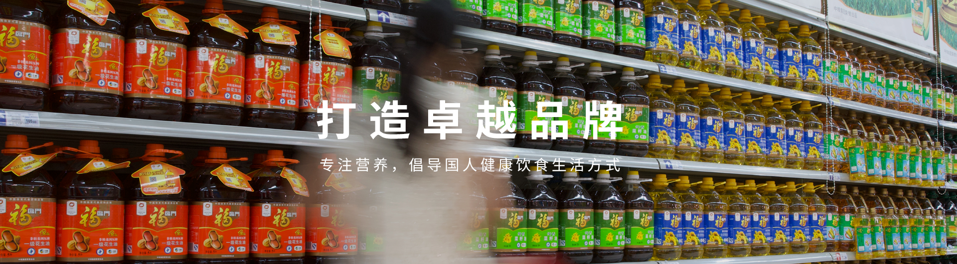 必发集团app下载装置(中国游)官网