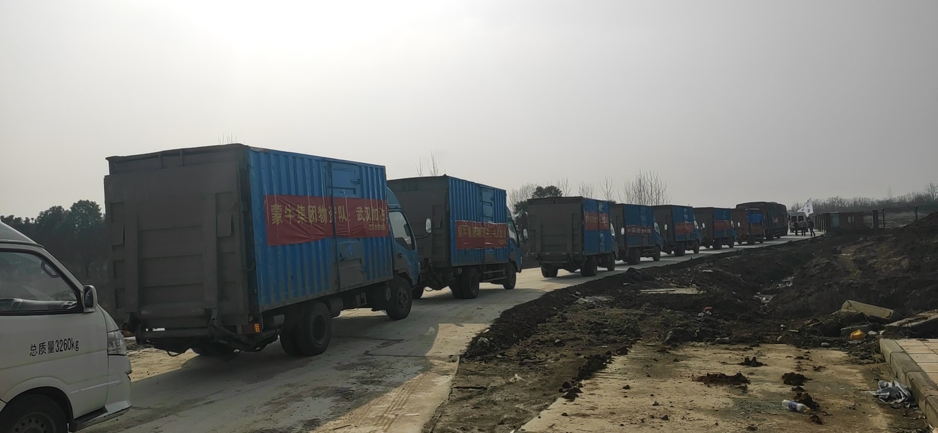 必发集团app下载装置(中国游)官网