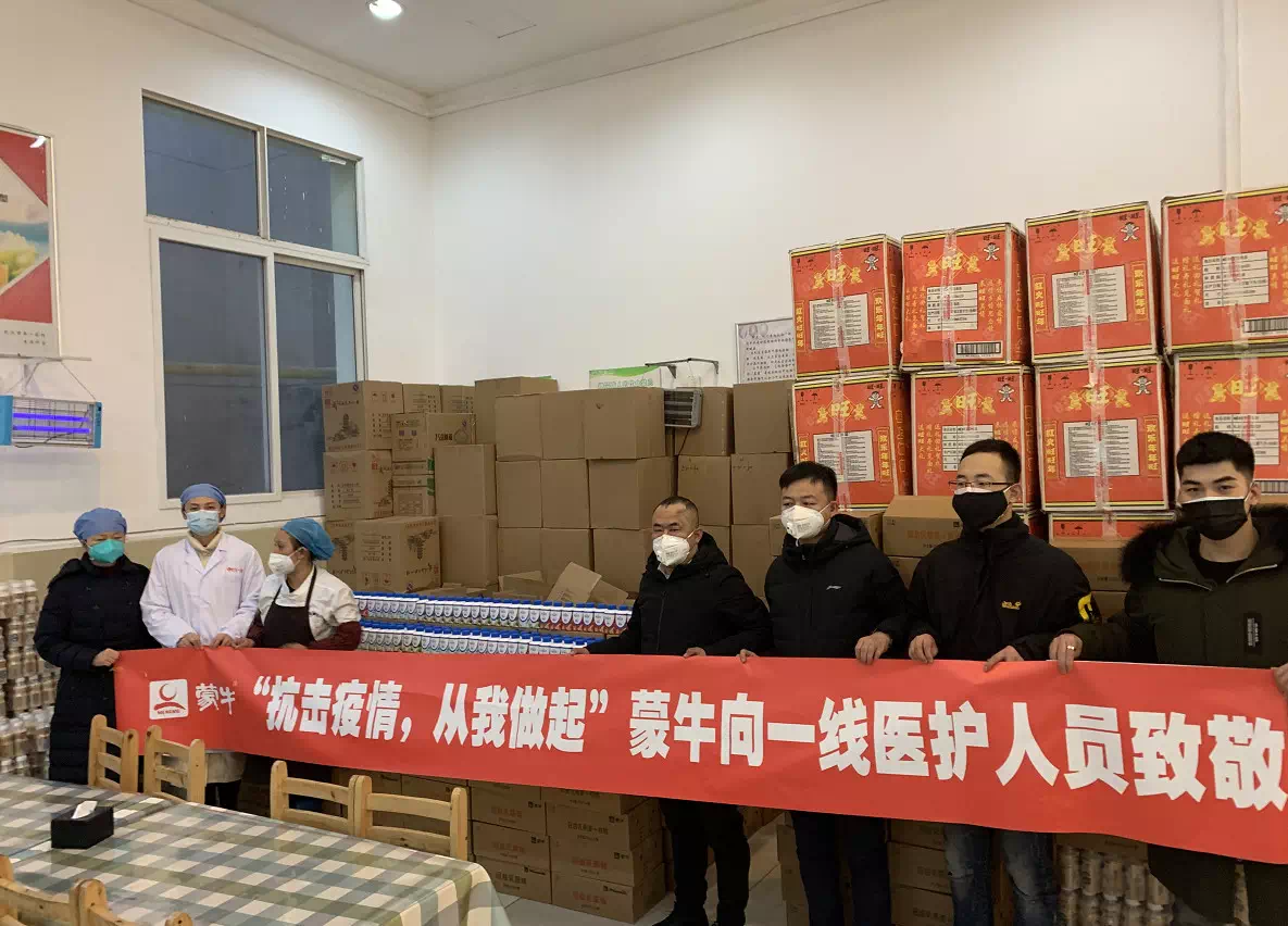 必发集团app下载装置(中国游)官网