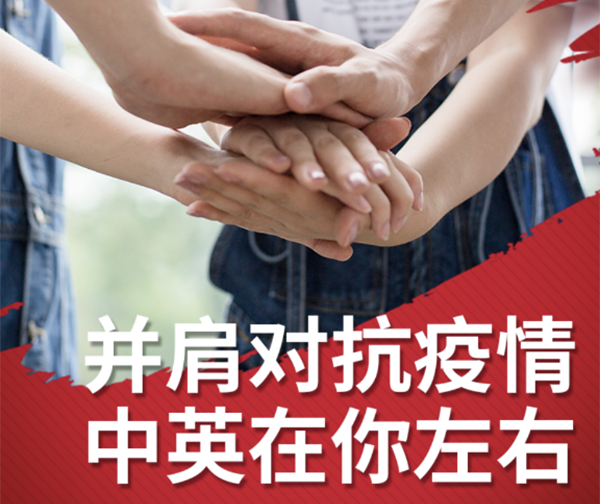 必发集团app下载装置(中国游)官网