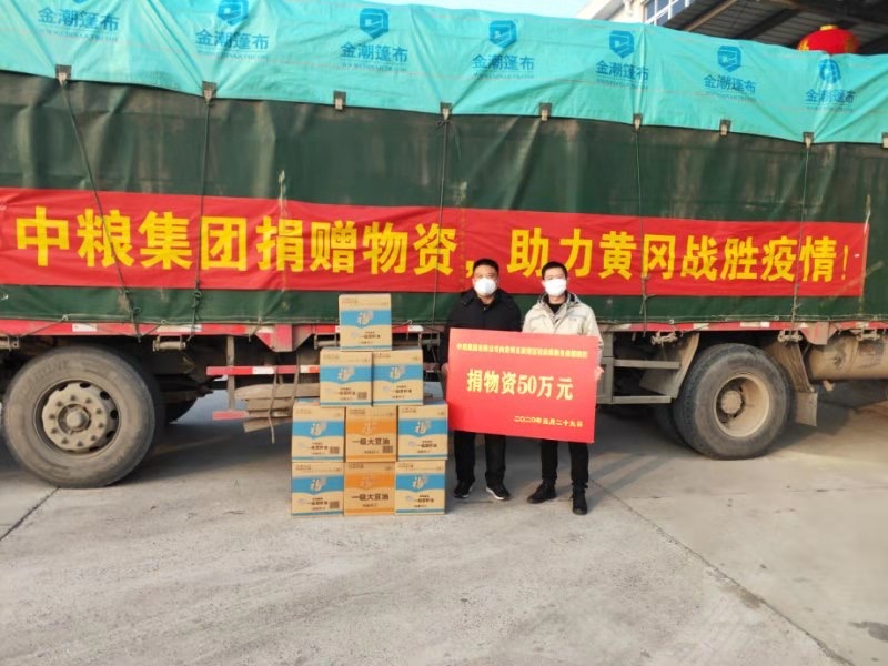 必发集团app下载装置(中国游)官网