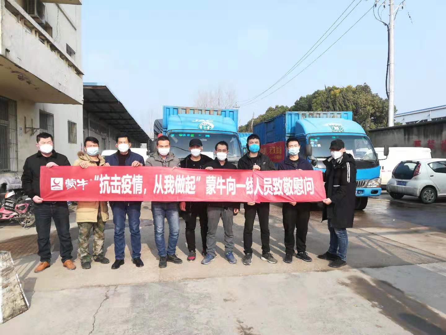 必发集团app下载装置(中国游)官网