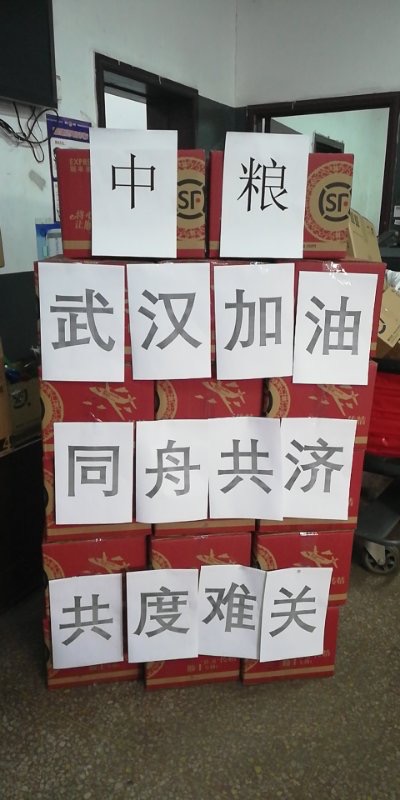 必发集团app下载装置(中国游)官网