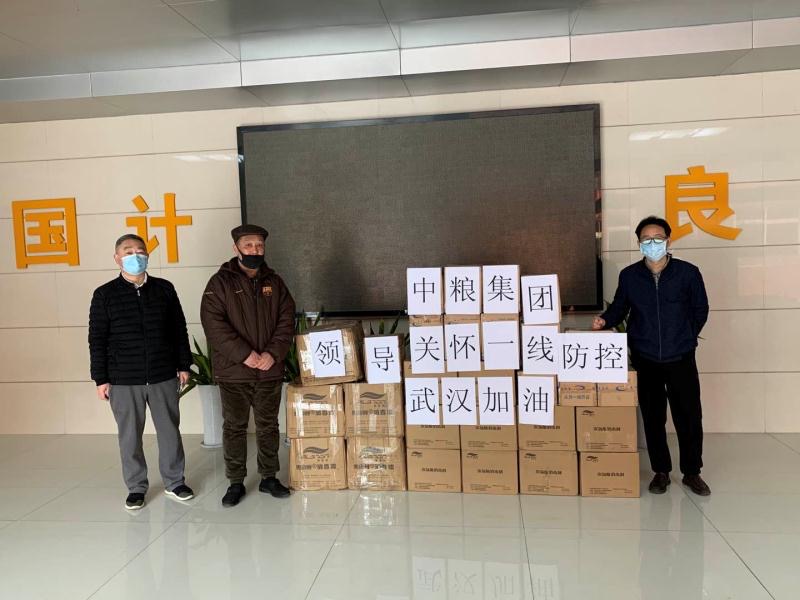 必发集团app下载装置(中国游)官网
