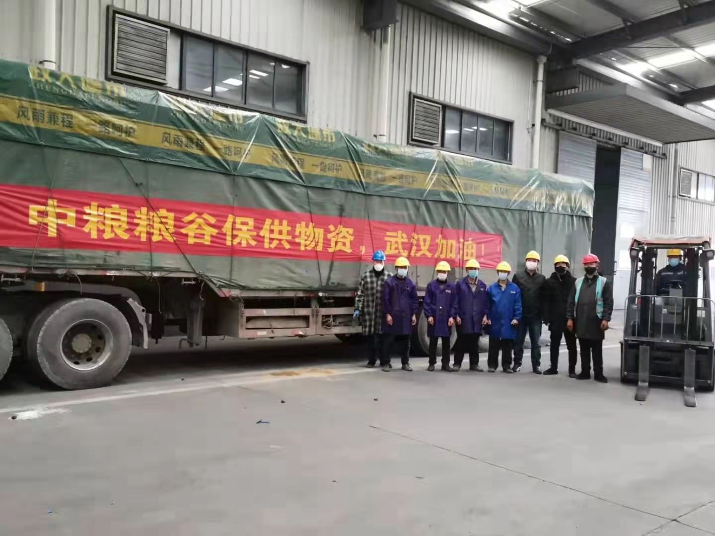 必发集团app下载装置(中国游)官网