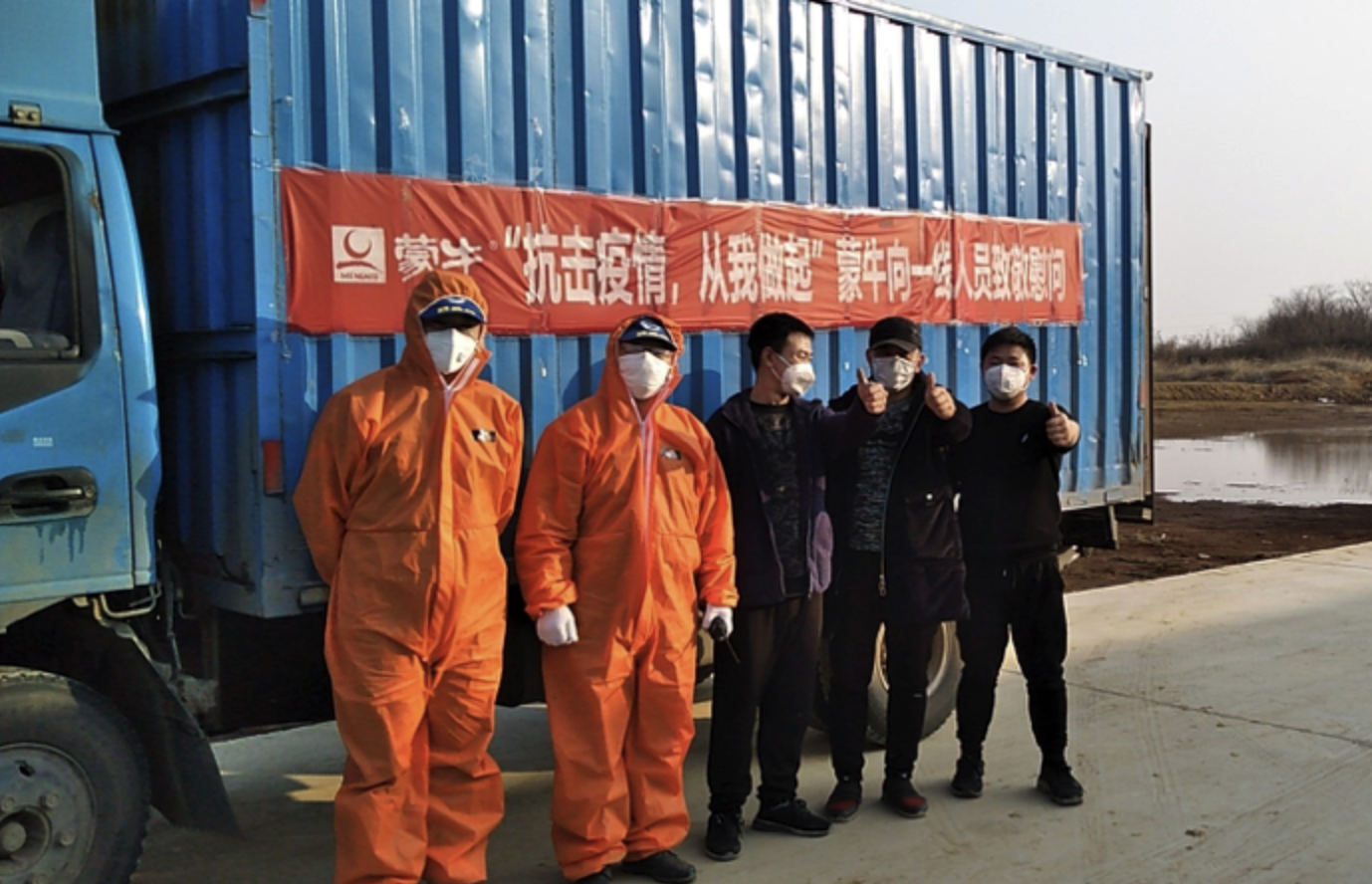 必发集团app下载装置(中国游)官网