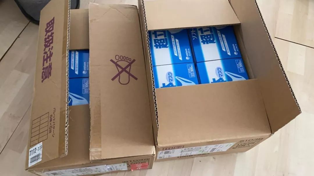 必发集团app下载装置(中国游)官网