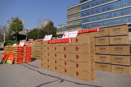 必发集团app下载装置(中国游)官网