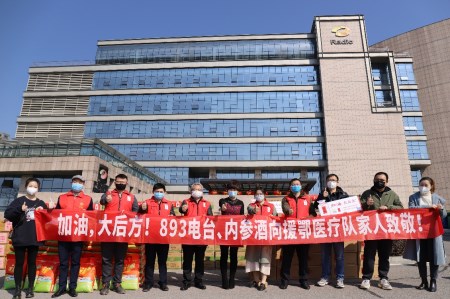 必发集团app下载装置(中国游)官网