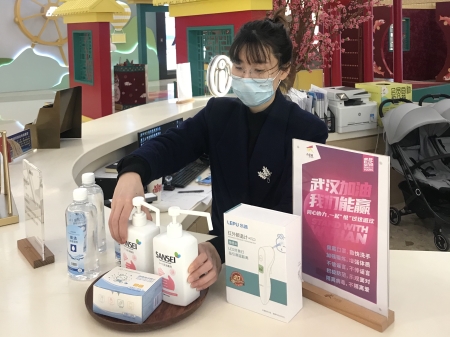 必发集团app下载装置(中国游)官网