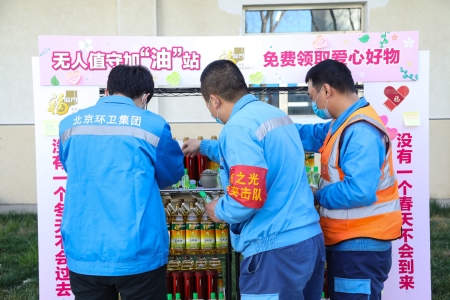 必发集团app下载装置(中国游)官网