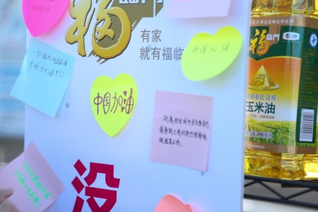 必发集团app下载装置(中国游)官网