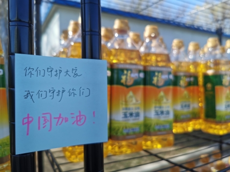 必发集团app下载装置(中国游)官网