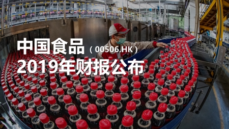 必发集团app下载装置(中国游)官网