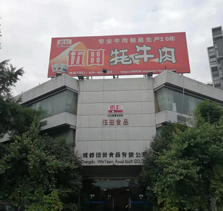 必发集团app下载装置(中国游)官网