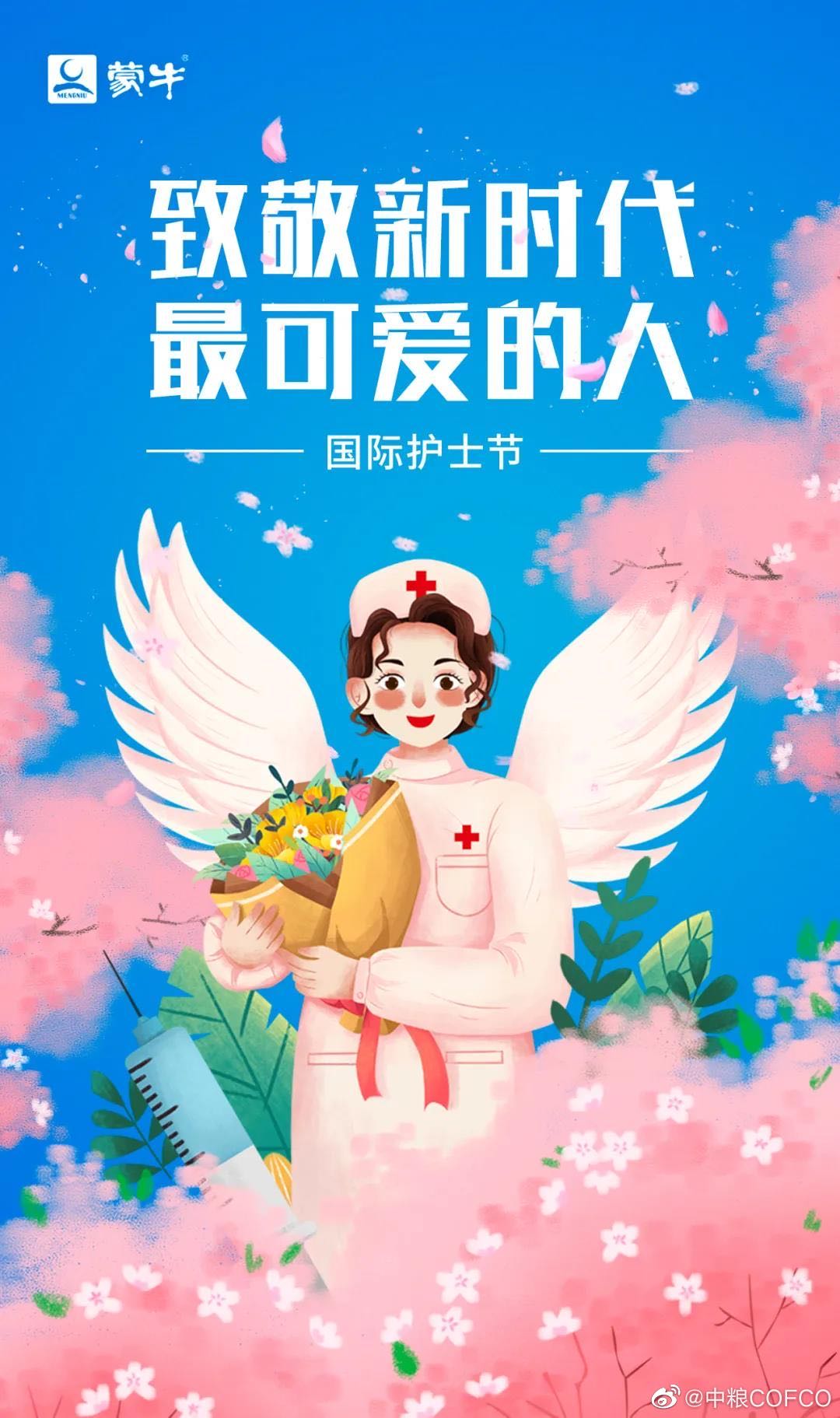 必发集团app下载装置(中国游)官网