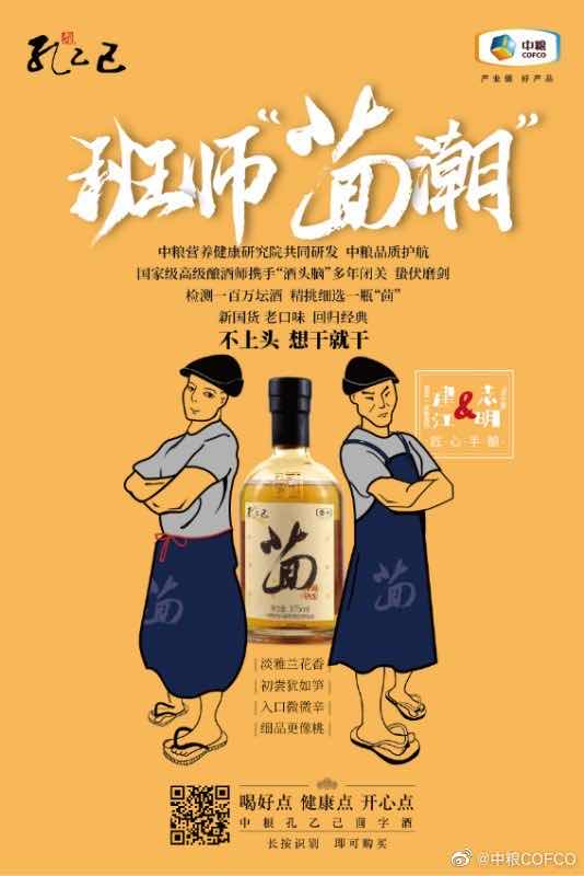 必发集团app下载装置(中国游)官网