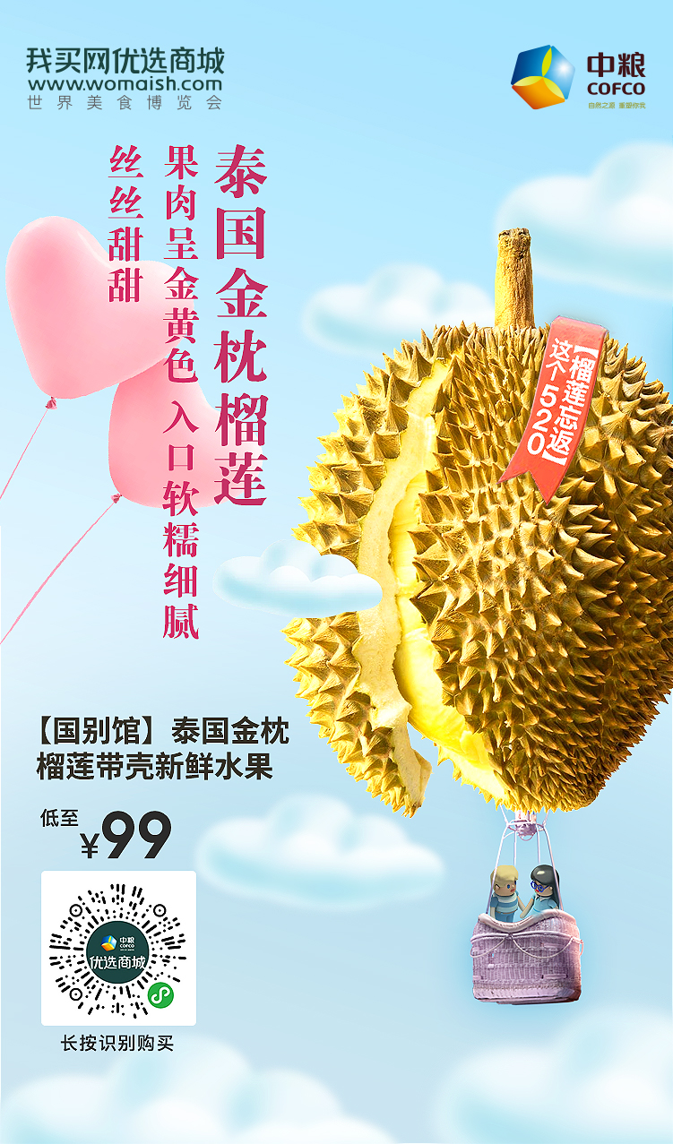 必发集团app下载装置(中国游)官网