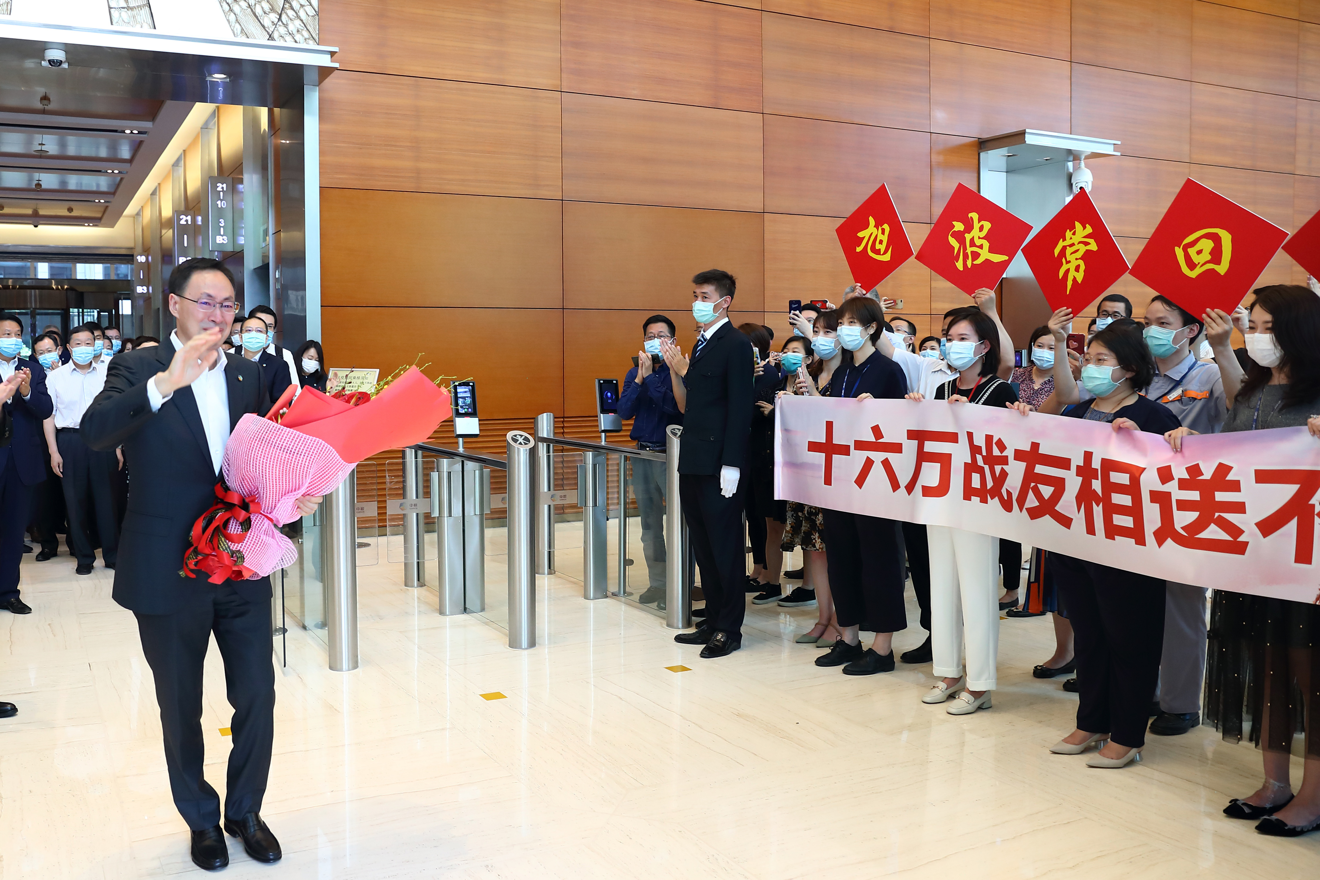 必发集团app下载装置(中国游)官网
