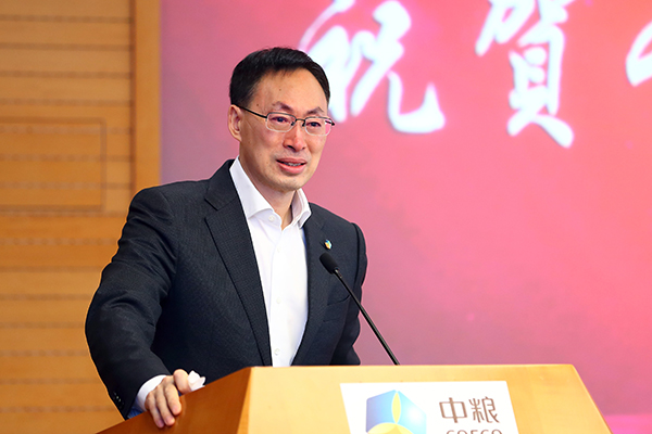 必发集团app下载装置(中国游)官网