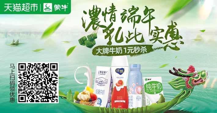必发集团app下载装置(中国游)官网