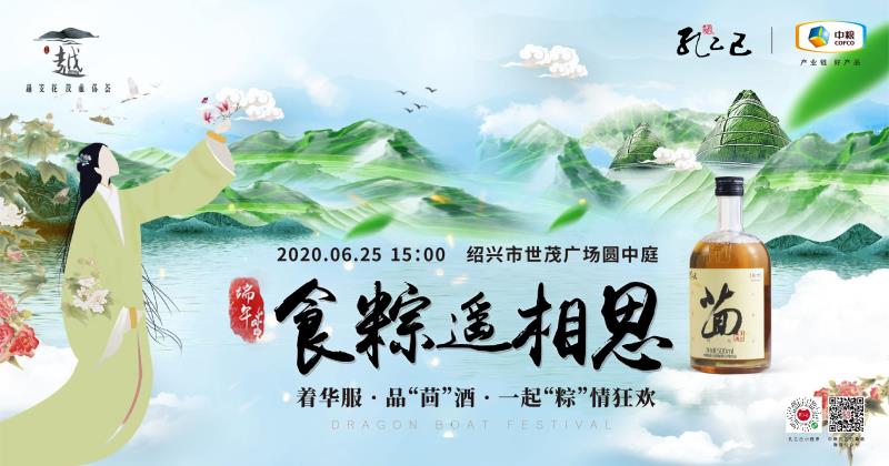 必发集团app下载装置(中国游)官网