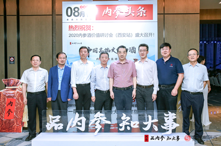必发集团app下载装置(中国游)官网