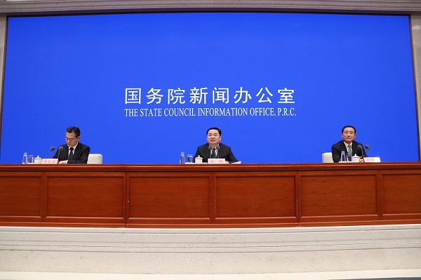必发集团app下载装置(中国游)官网