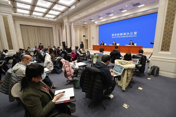 必发集团app下载装置(中国游)官网