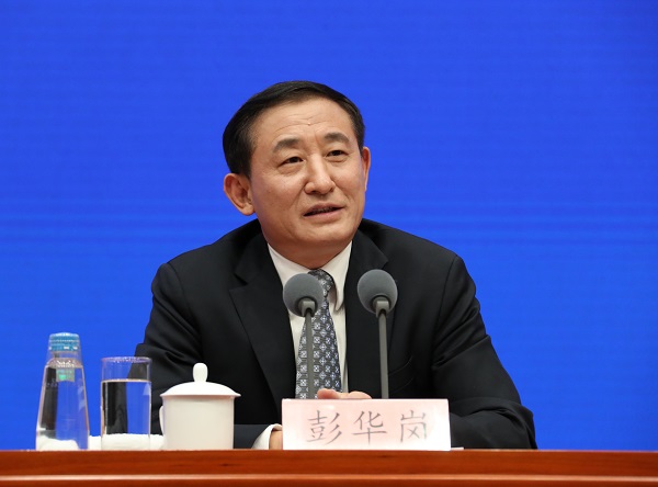 必发集团app下载装置(中国游)官网