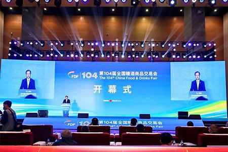 必发集团app下载装置(中国游)官网