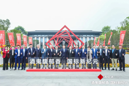 必发集团app下载装置(中国游)官网