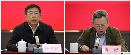 必发集团app下载装置(中国游)官网