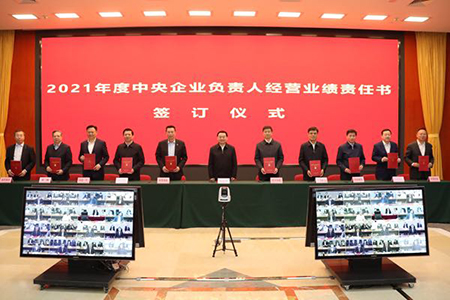 必发集团app下载装置(中国游)官网