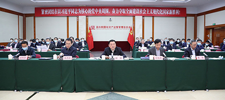必发集团app下载装置(中国游)官网