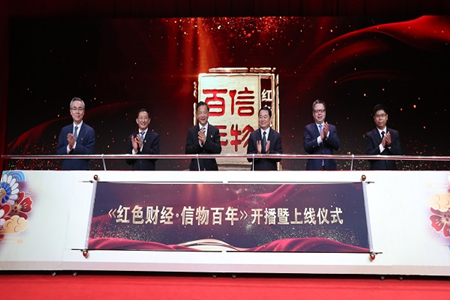必发集团app下载装置(中国游)官网