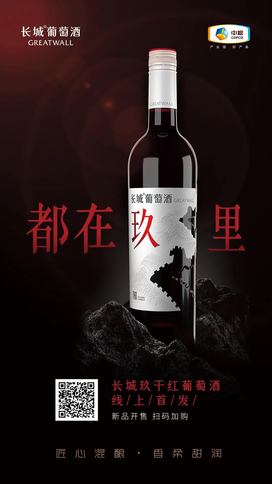 必发集团app下载装置(中国游)官网