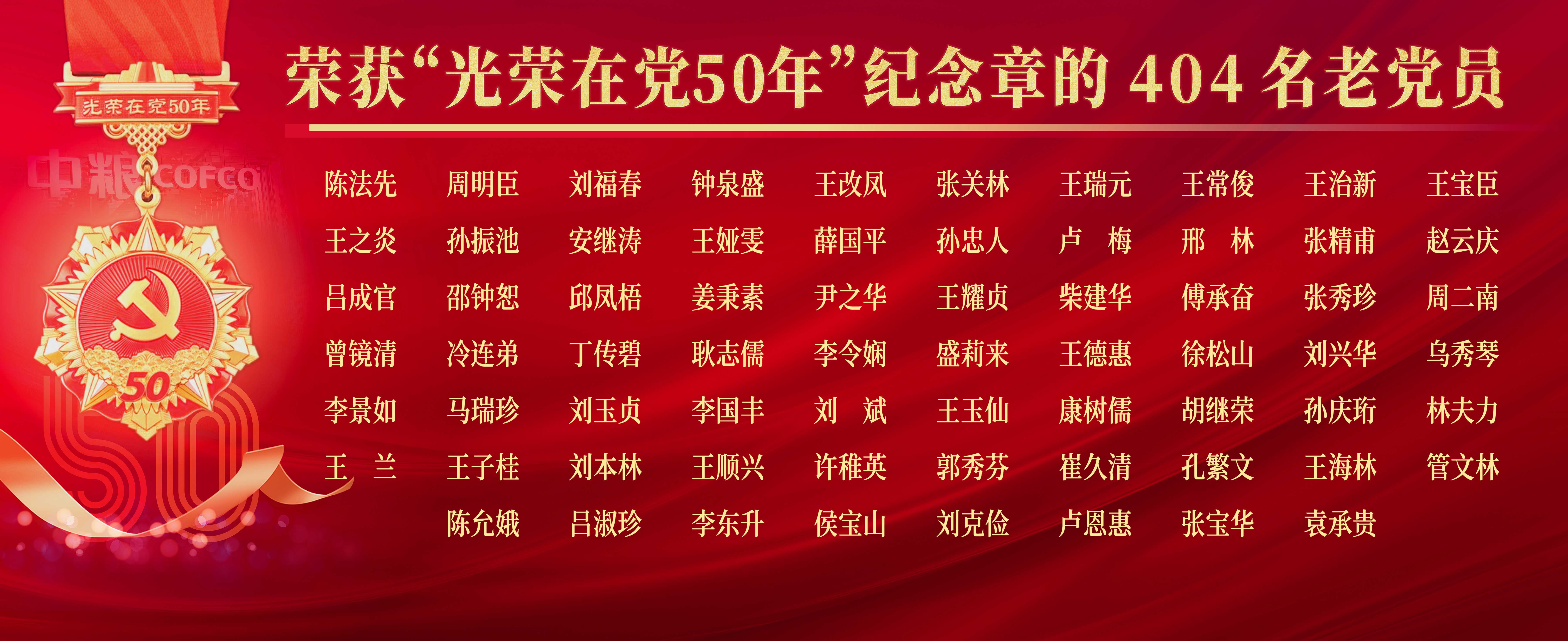 必发集团app下载装置(中国游)官网