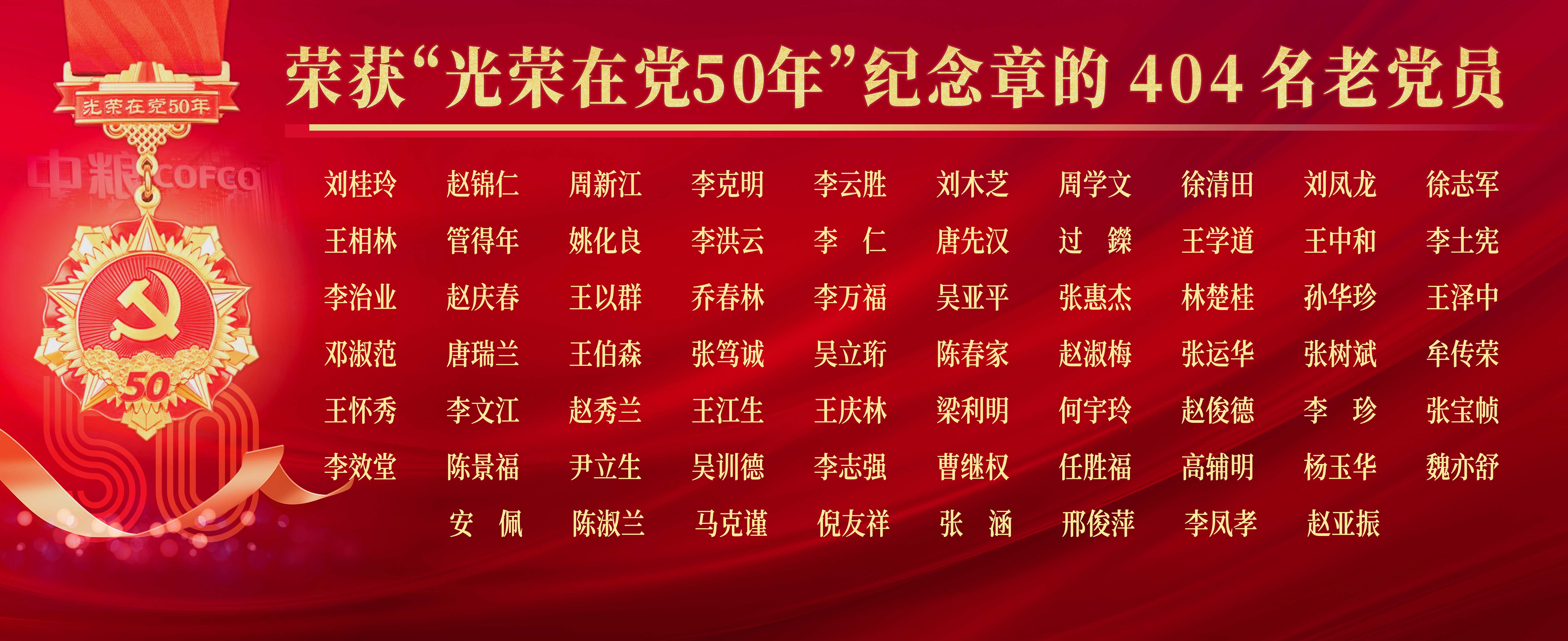 必发集团app下载装置(中国游)官网